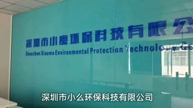 深圳地?cái)們?兩分鐘帶你看工廠倒閉潮下的深漂真實(shí)的生活狀態(tài)