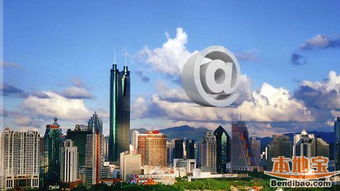 2015深圳互聯網發展報告出爐 深圳人成中國最互聯網人