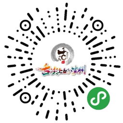 深圳專業網站建設與微信小程序開發服務 聯華網絡助力企業數字化轉型