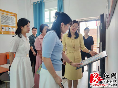 省婦聯(lián)開展“向陽花”行動(dòng)第三方評(píng)估，賦能岳陽縣家庭教育指導(dǎo)服務(wù)升級(jí)