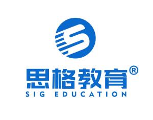 吉林省思格教育信息咨詢服務(wù) 點(diǎn)亮未來(lái)，專業(yè)教育咨詢引領(lǐng)者